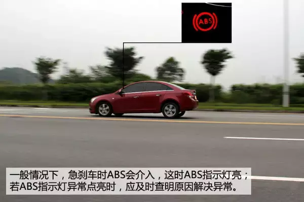 详细图解！当仪表盘亮起这些图标，开车的你懂得如何处理吗？