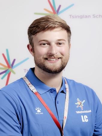 清澜山学校——四年四千万奖学金等你来拿