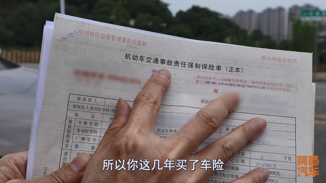 车贷还完绿本是邮寄过来还是自己去拿呢这些流程没有搞懂