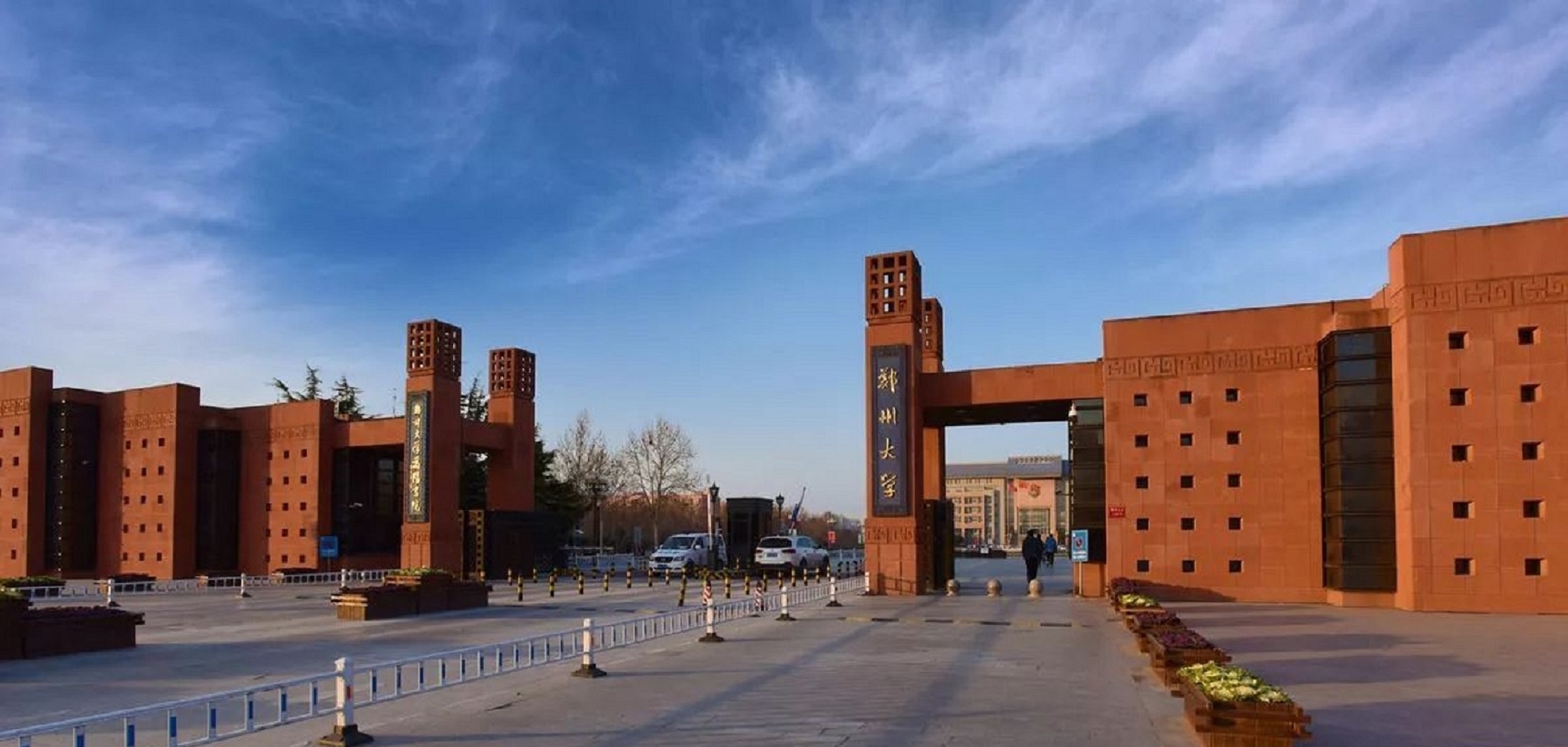 郑州大学两项排名全国第一，河南人的骄傲