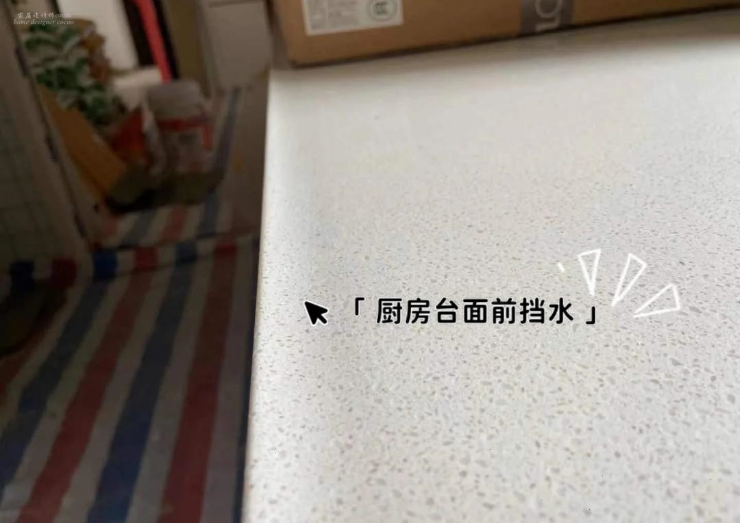 第二次装修，她坚持做了这些减少家务的家居决定，吵架次数少一半