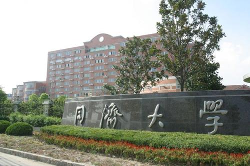 华中科技大学医学院（一个未来前景光明的医学院）