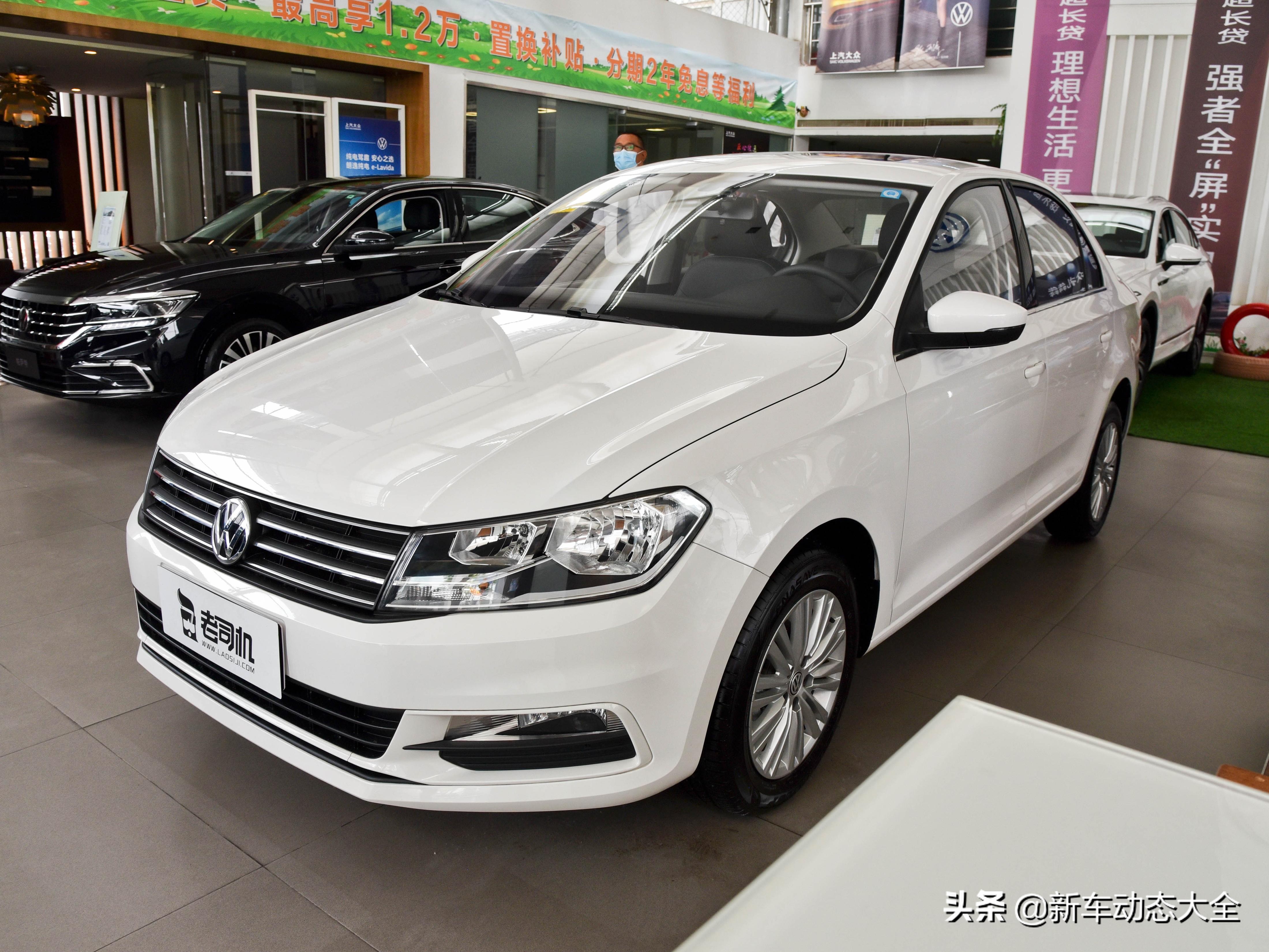 低油耗低价格,合资入门三厢,稳定耐用大空间,带你看大众桑塔纳