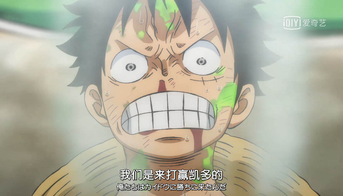 （可能）是海贼王目前最全的语录合集！（G-M）