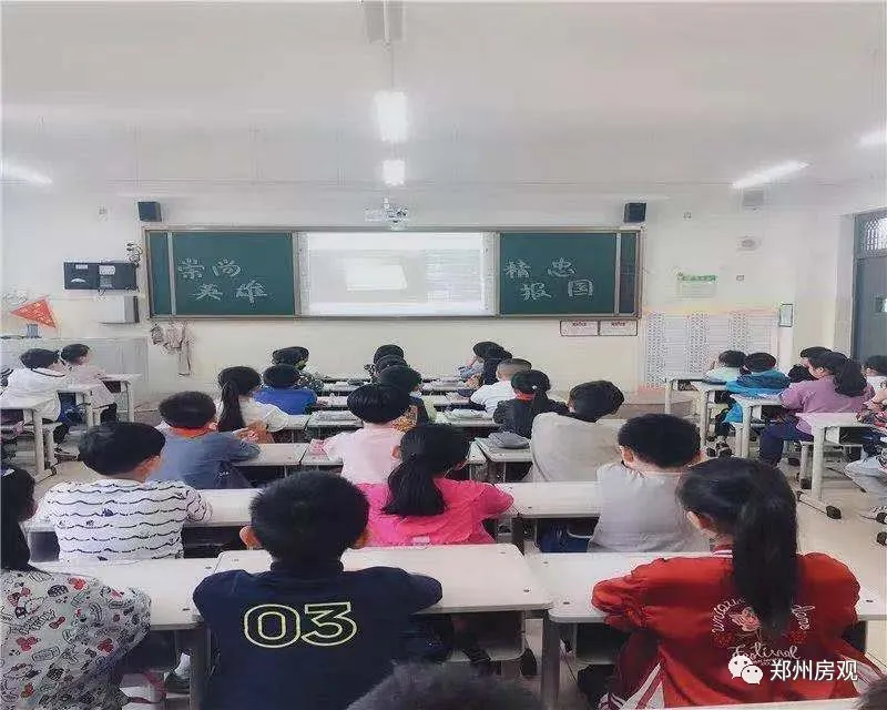 郑州贝斯特小学招聘（优质）