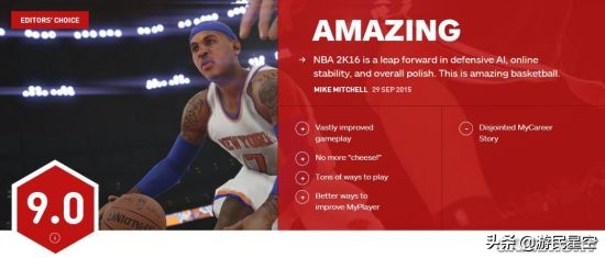 nba2k11为什么一按就卡(从平平无奇到独霸篮坛 2K为何能干翻钞能力者EA？)