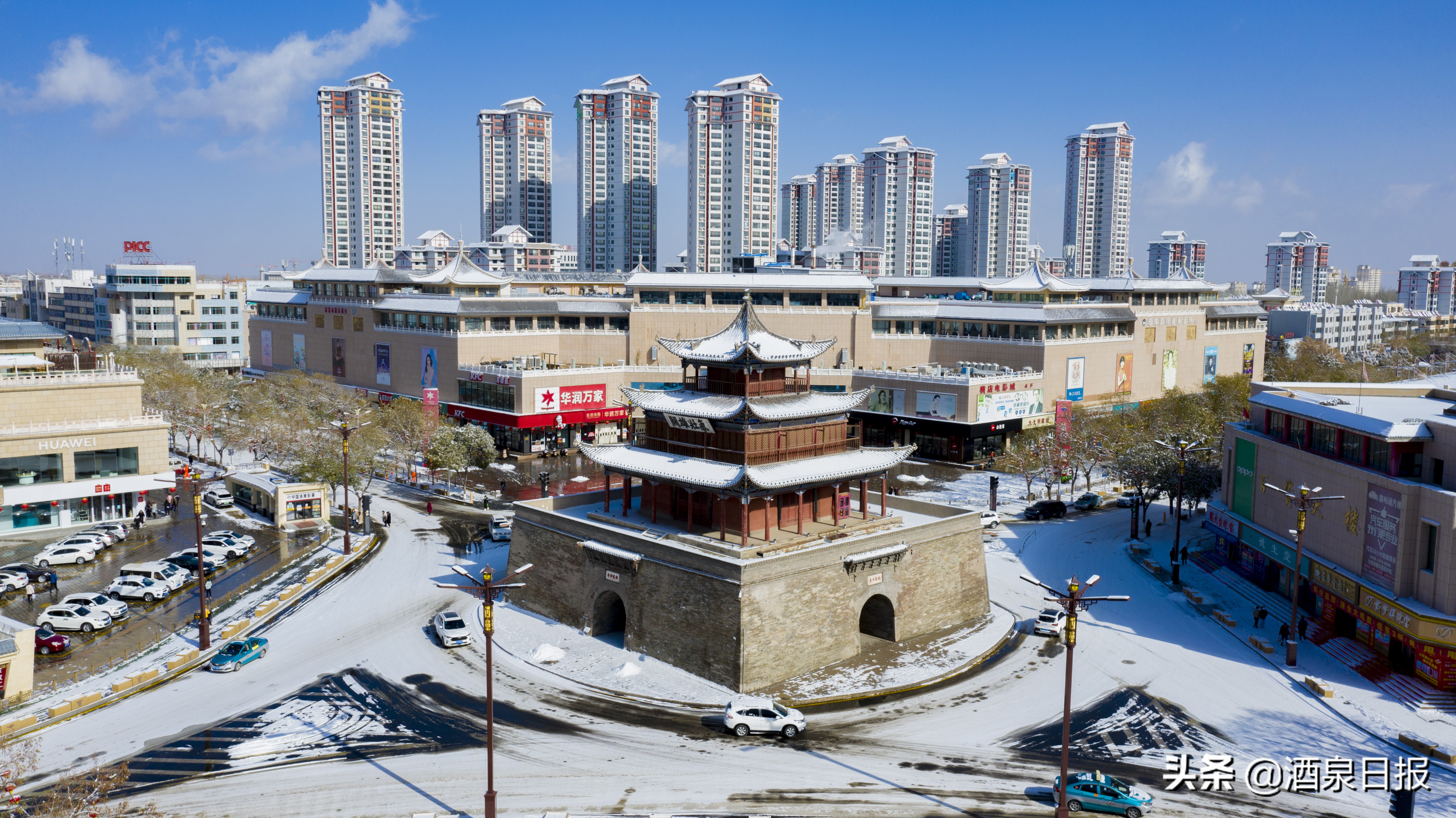 一场雪酒泉神清气爽