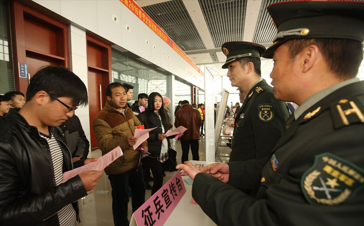 大学生在不同的时间、阶段和地点去当兵会一样吗？学生和家长须知