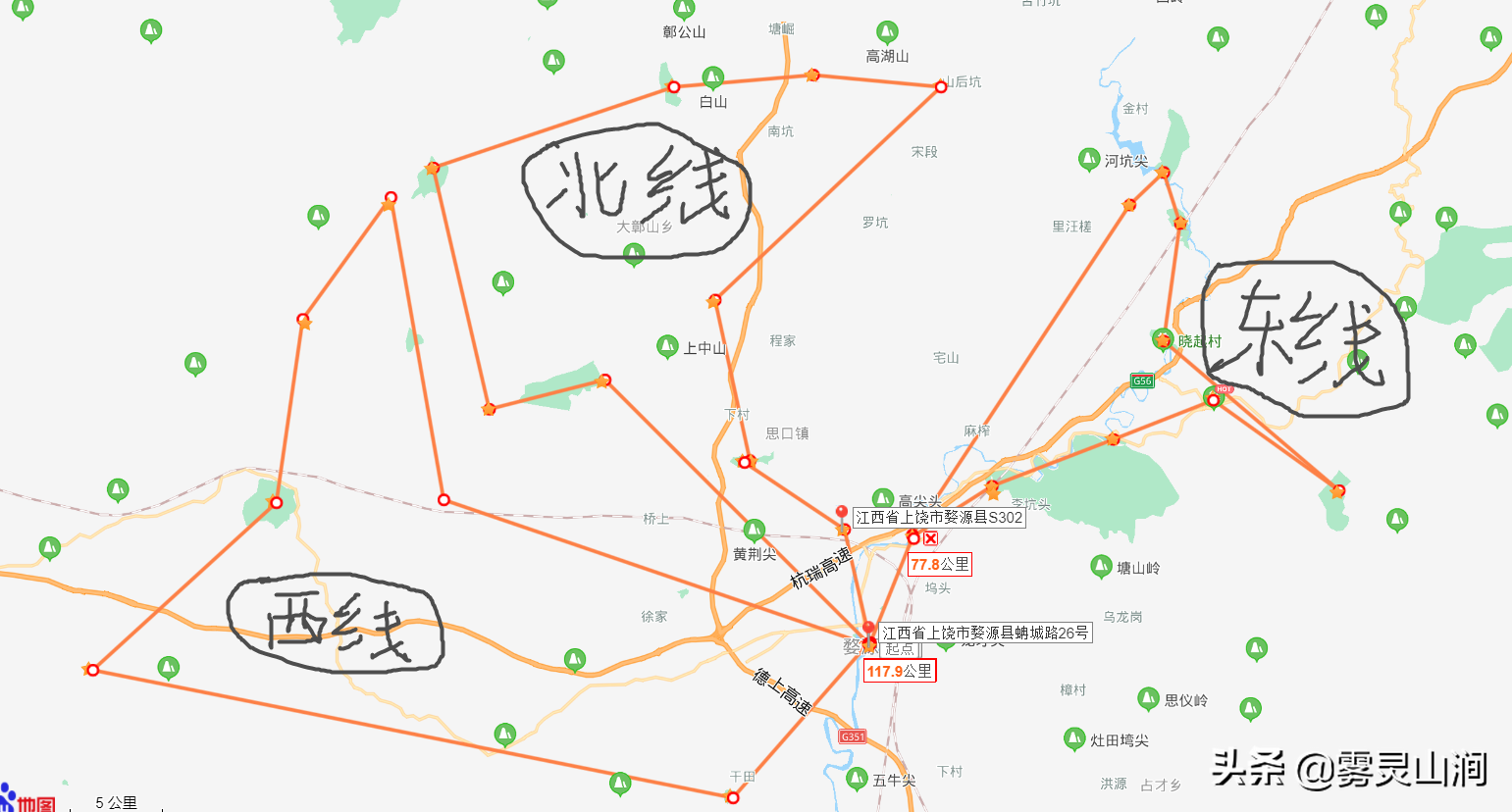 以南昌为起点，横跨江西、安徽、浙江的小众自驾路线，值得去打卡