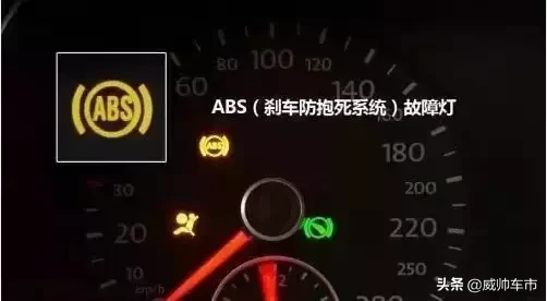 10个危险的汽车故障灯，一旦灯亮，千万要注意
