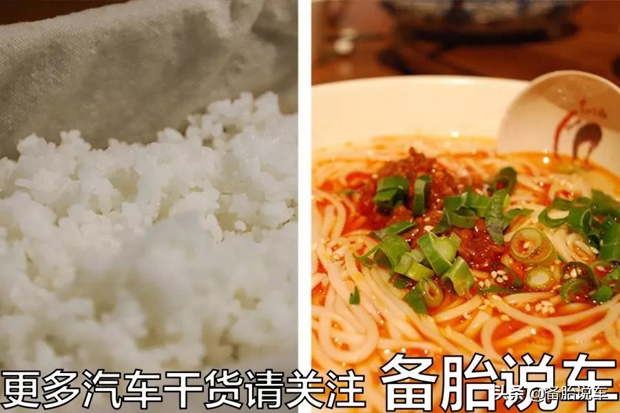 压缩比8.5以上的车，就要加95号油？专家：丢掉你10年前的认知