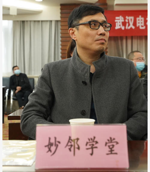 2021武漢電視童聲視界《童星藝術(shù)節(jié)直通北京》新聞發(fā)布會(huì)順利召開(kāi)