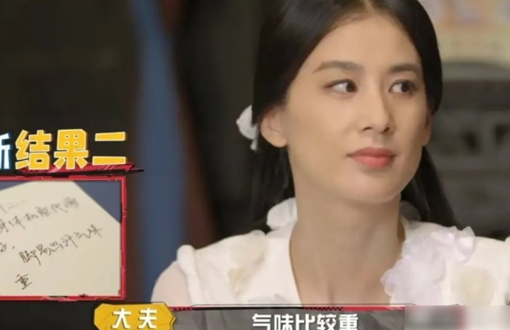 黄圣依否认有脚臭传闻，应该对女明星宽容一点