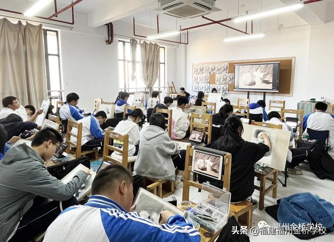 福州金桥学校（世上无难事）