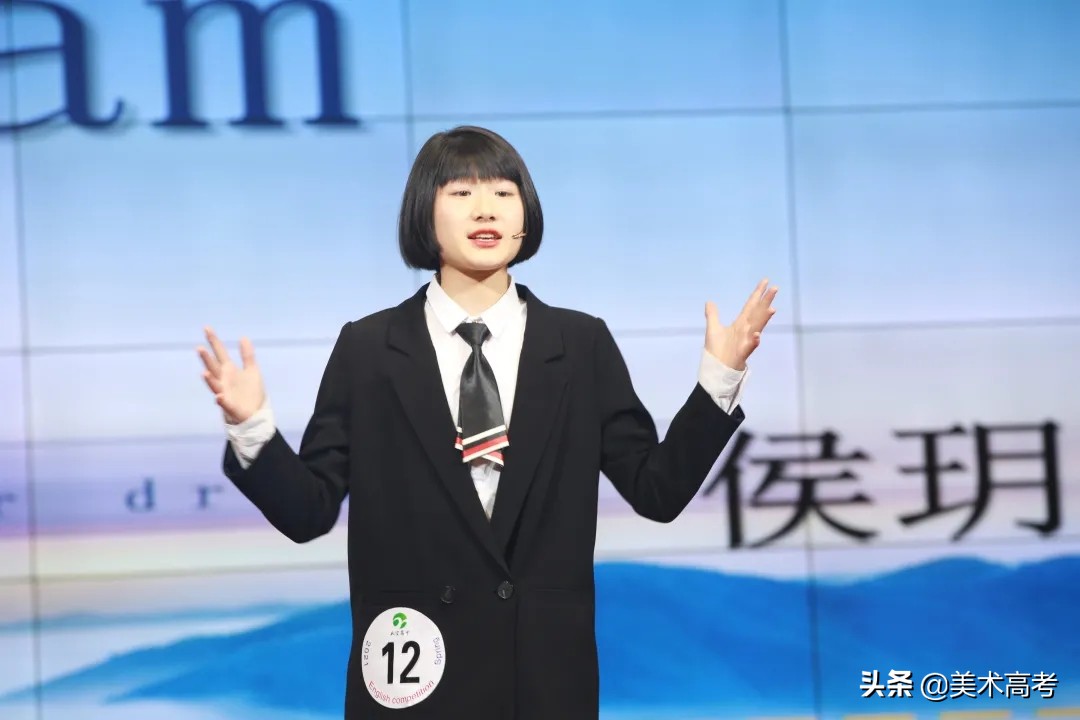 大洼高中2021年春季英语大赛“以赛促学”精彩纷呈