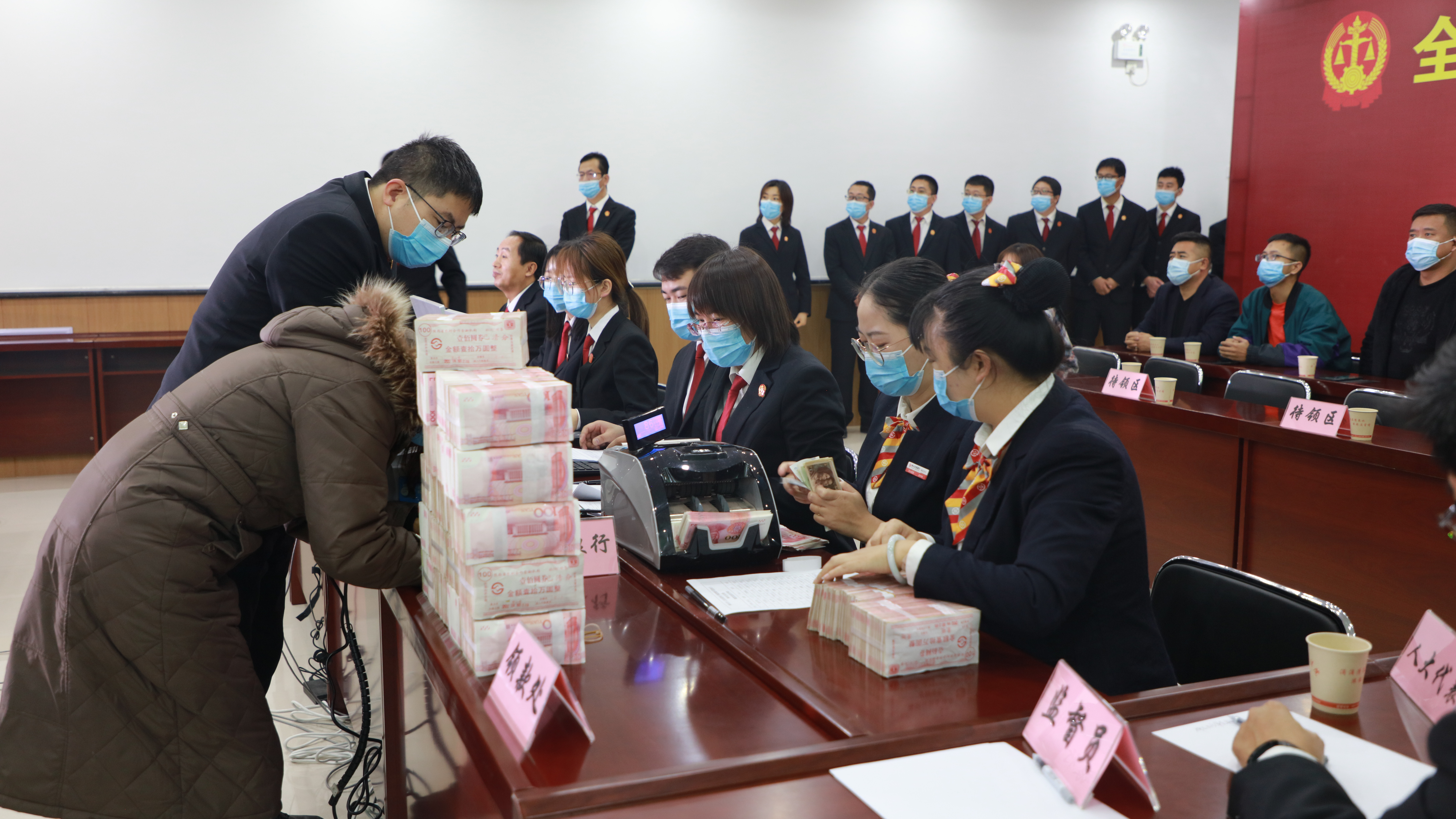 神木市法院集中发放执行案款3600余万元，单笔最高金额达1310万元