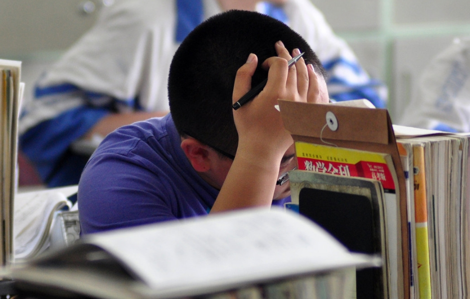 2021高考，学生想要冲刺一本大学，分数最低要求是多少？