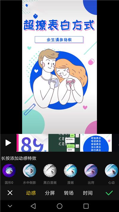 原来苹果手机还自带录屏功能，那以后就不用下载第三方录屏工具了