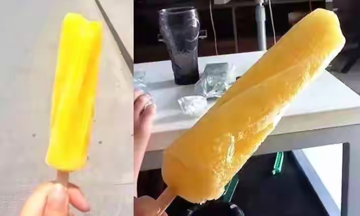 雪糕3块钱左右的有什么（童年那廉价又美味的小快乐）(10)