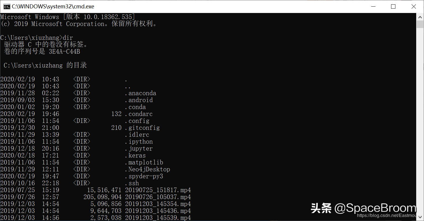 四十八，Web渗透流程、Windows基础、注册表及黑客常用DOS命令