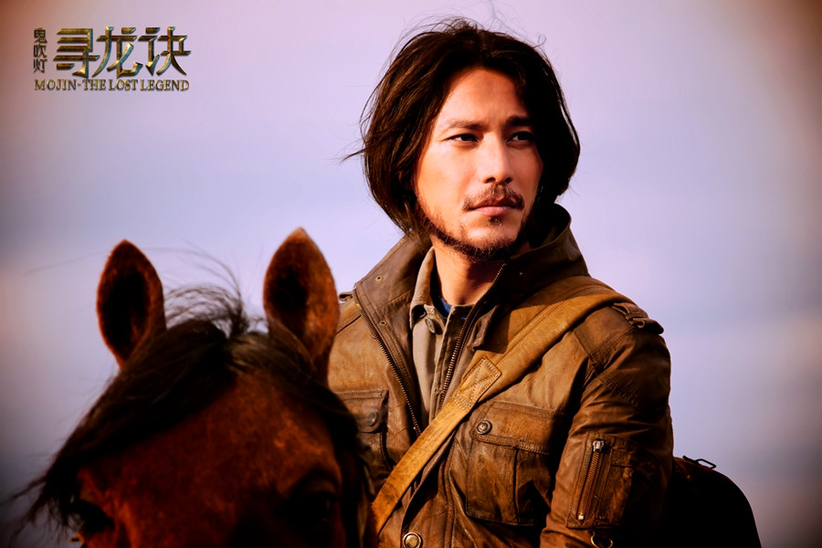 胡八一电影剧情「分析」 _晶羽科技