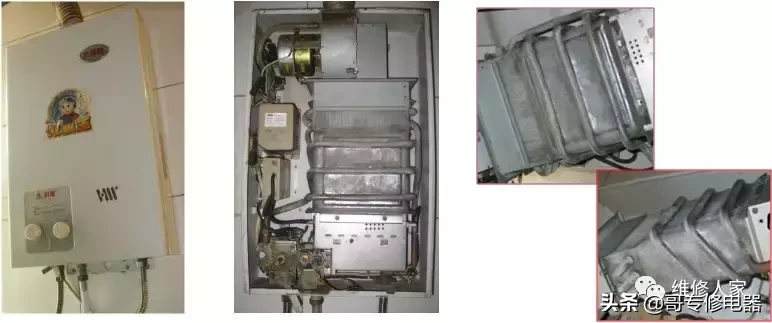 强排式燃气热水器的维修分享