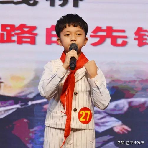 敲黑板，划重点！罗庄区委书记主讲“开学第一课”！来了，罗庄新闻直通车……