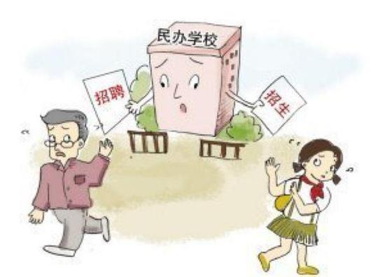 山东3所二本院校本地“遇冷”，一共缺额5425人，原因及对策何在