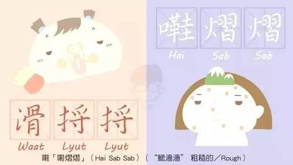 abac句式巧运用，轻松写出好句子
