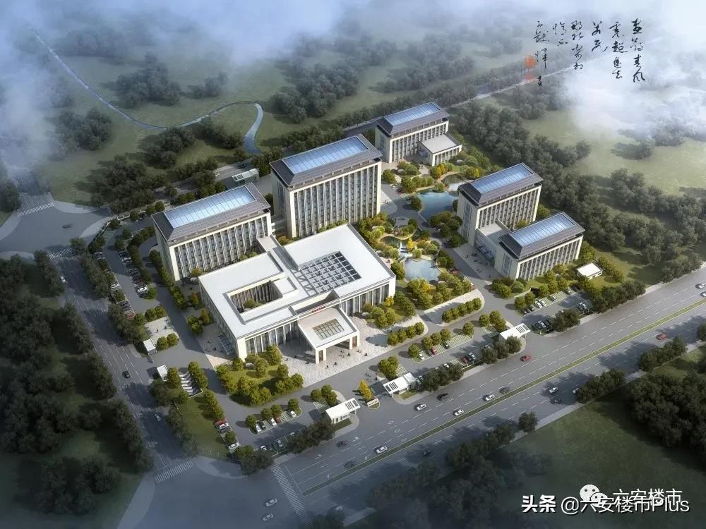 重磅消息！六安高新区迎来一座20层四星级酒店，即将开建