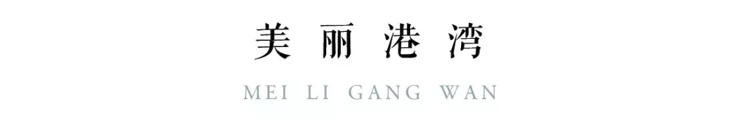 黄山整个徽州绝美精品民宿集合，徽派古村落、无边泳池丨南方民宿