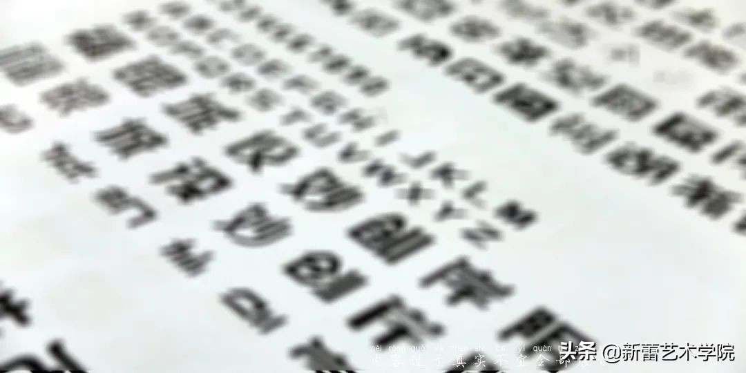 新蕾艺术设计考研/决胜艺术考研，从新蕾走进北印