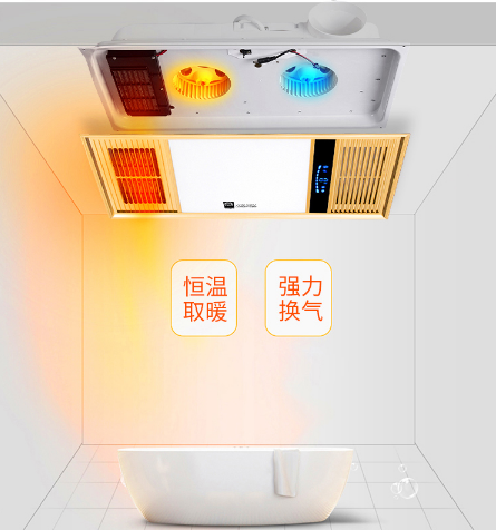卫生间取暖设备：风暖和浴霸，哪个安装在卫生间洗澡更暖和？