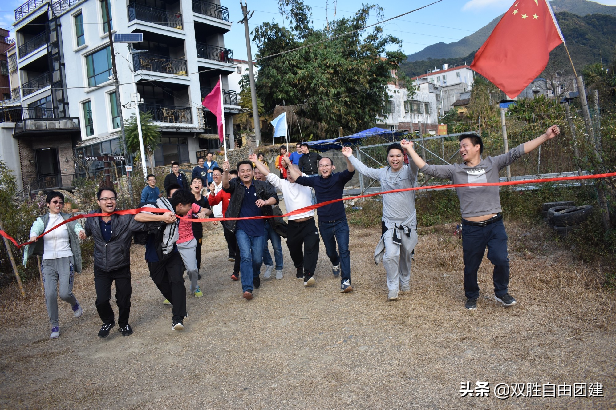 吹响徒步口号，踏上人生旅程