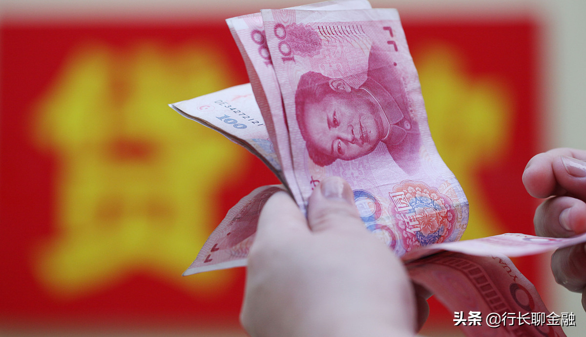 银行的“坏心思”：房贷30年比20年划算，是真的吗？