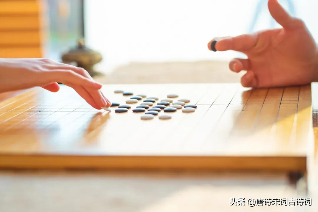 人生如棋!