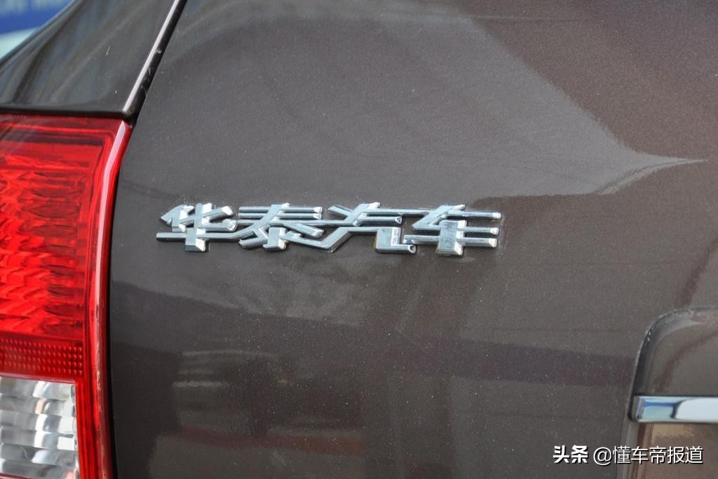 华泰现代汽车特写：韩国现代汽车在华泰集团支持下的发展轨迹