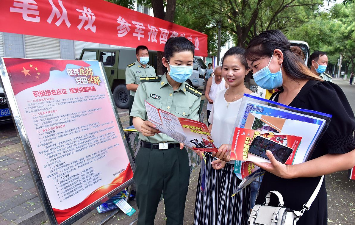 高中当兵和大学当兵有什么区别（专科新生和高中生参军入伍）