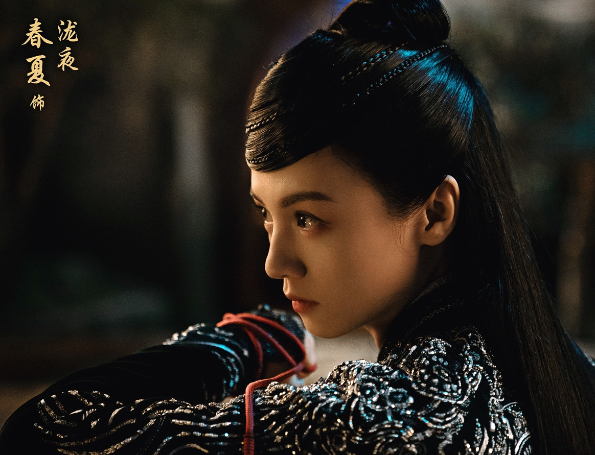 不吹不黑,谈郭敬明《晴雅集》三大亮点两个不足