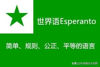 比天价彩礼更可怕的，是中国式婚闹