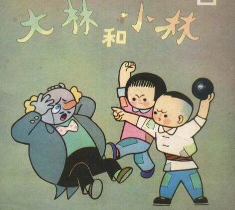 最打动人心的童话，安徒生和张天翼的讽刺写法令人拍案叫绝