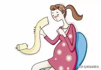 怀孕了肛门不适怎么办?准妈妈们看过来