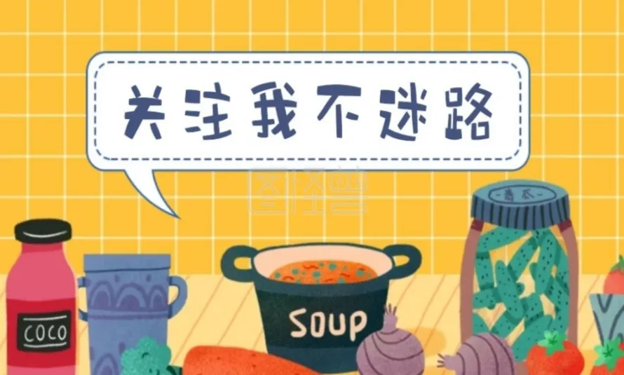 云南滇菜的十大经典名菜