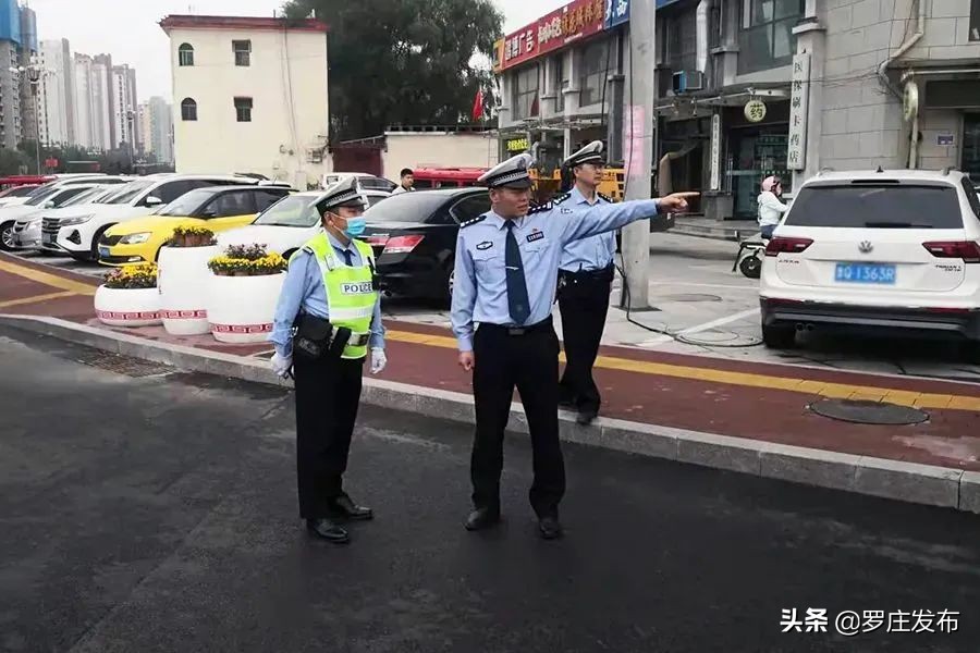 就在今晚，价格大幅上调！来了，罗庄新闻直通车