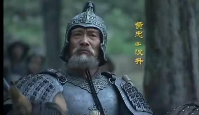 蜀汉"五虎大将"吟