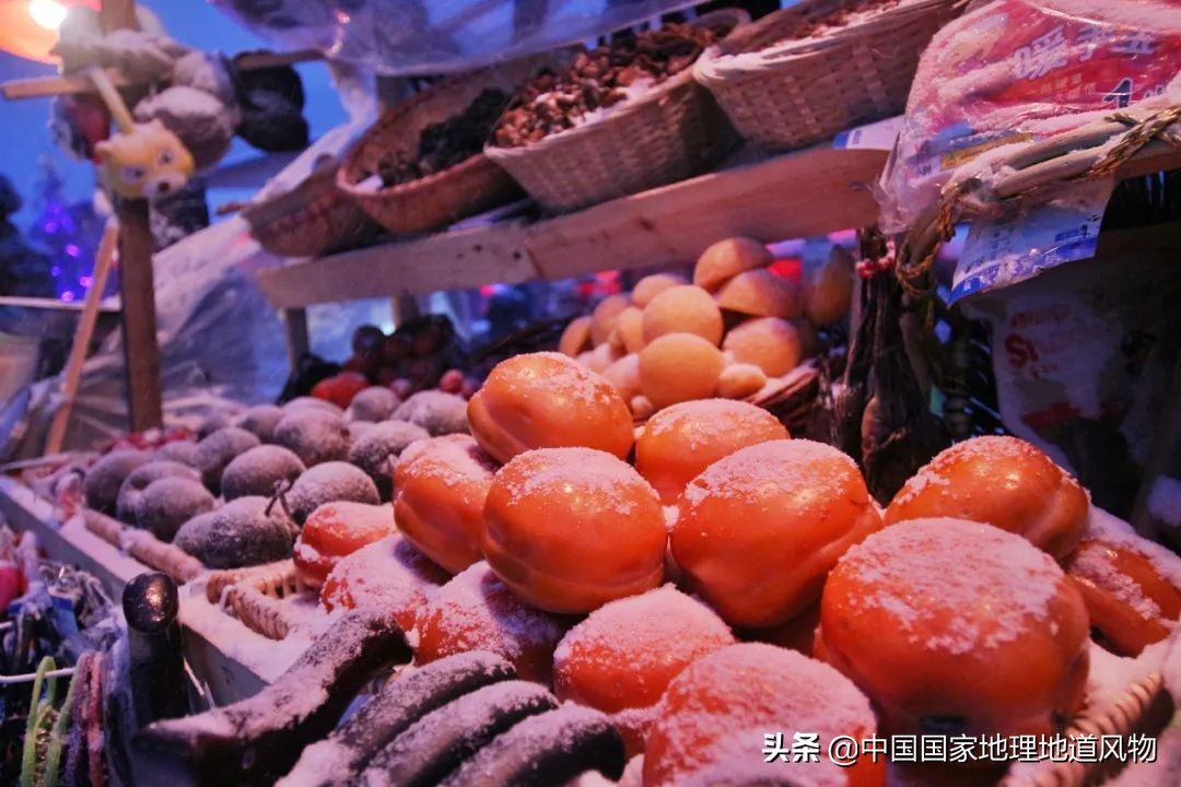东北“冻货”，到底有多甜？