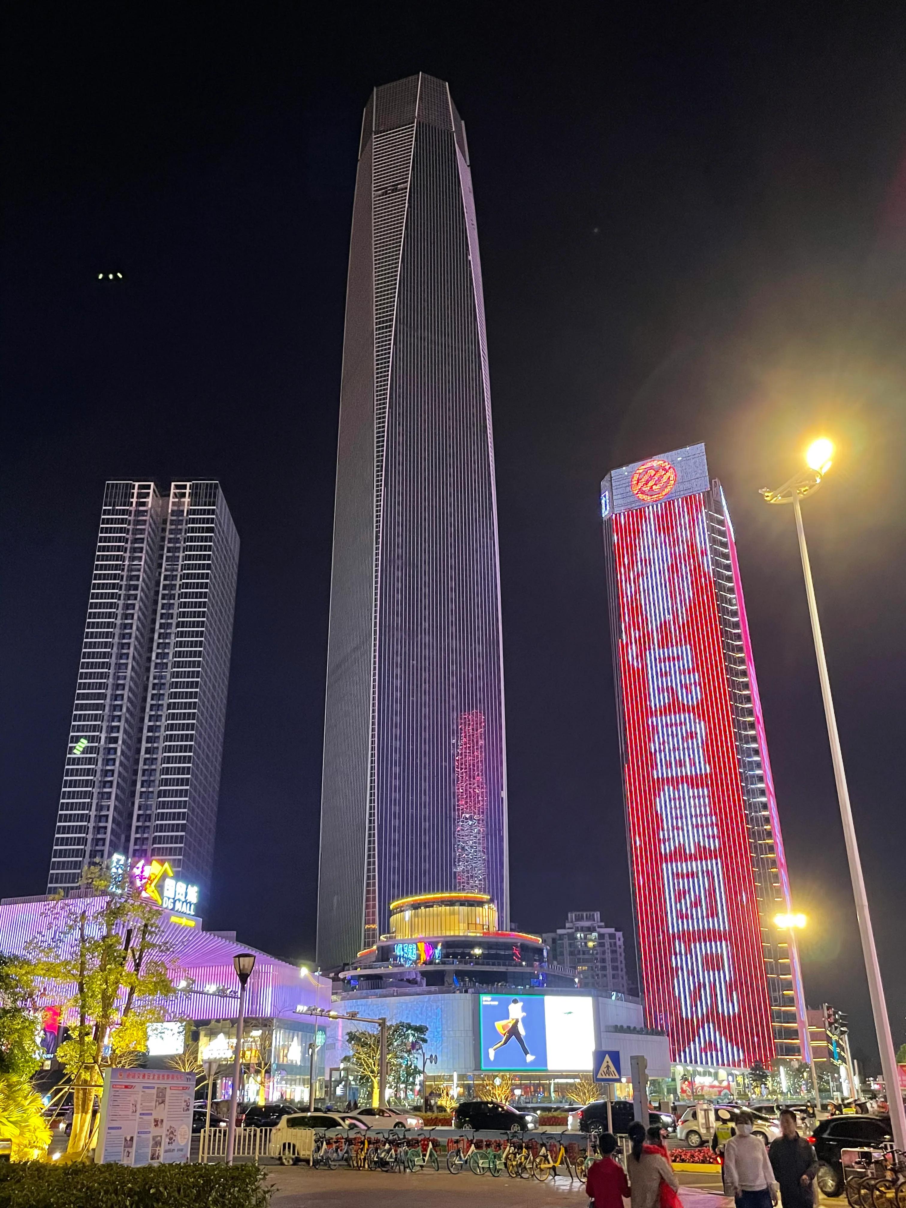 东莞最旺的商业广场:民盈·国贸城