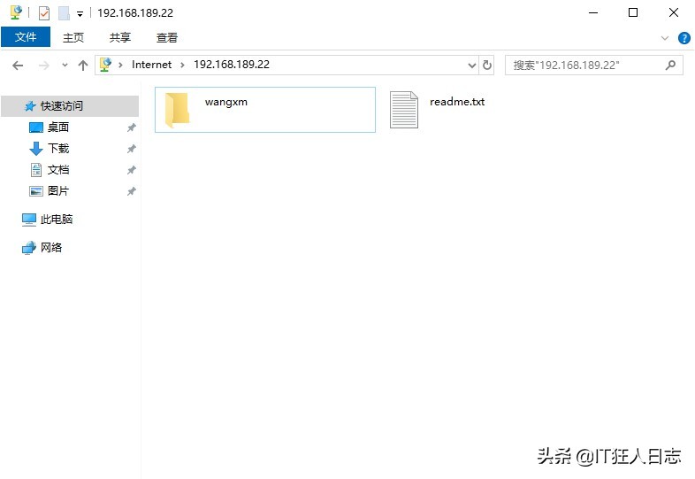 Windows Server 2019故障转移群集+SQL Server 2016 always On