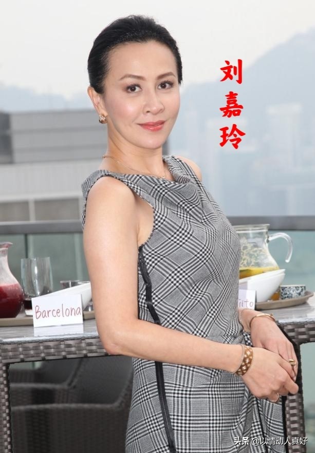 梁朝伟的老婆叫什么(刘嘉玲与梁朝伟相爱33年，为何无儿女？其因警示结婚男女)