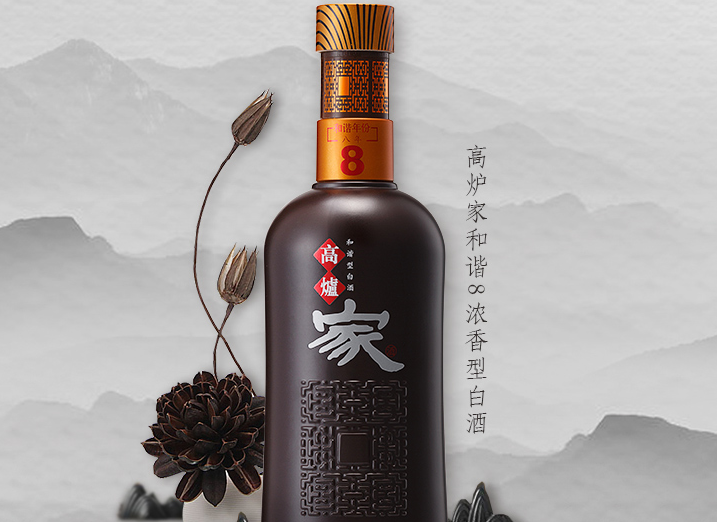 为啥安徽有钱人不喝安徽酒？盘点安徽名酒，你喝过几款？